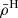 $ \bar{\rho}^{\mathrm{H}} $