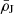 $ \bar{\rho}_{\mathrm{J}} $