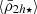 $ \langle\bar{\rho}_{2h\star}\rangle $