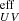 $ {}^{\mathrm {eff}}_{UV} $