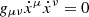 $ g_{\mu \nu }{\dot {x}}^\mu {\dot {x}}^\nu = 0 $