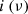 $ i\left (\nu \right ) $