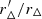 $ r_\Delta ^{\prime }/r_\Delta $