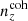 $ {n^{\mathrm{coh}}_{z}} $