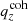 $ q_{z}^{\mathrm{coh}} $