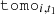 $ {{\tt{tomo}}}_{i,t_1} $