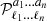 $ {\cal {{P}}}^{a_1\dots a_n}_{\ell _1\dots \ell _n} $