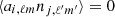 $ \langle a_{i,\ell m} n_{j,\ell ^\prime m^\prime }\rangle = 0 $