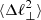 $ \langle \Delta \ell _{\perp }^2 \rangle $