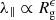 $ \lambda _{\parallel } \propto R_{\mathrm {g}}^{\epsilon } $