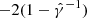 $ -2(1-{\hat {\gamma }}^{-1}) $