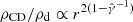 $ \rho _\mathrm {CD}/\rho _\mathrm {d}\propto r^{2(1-{\hat {\gamma }}^{-1})} $