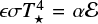$\[\epsilon \sigma T_{\star}^{4}=\alpha \mathcal{E}\]$