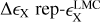 $_{\rm{X}}^{{\rm{LMC}}}$