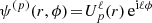 $ {\psi^{(p)} (r,\phi) \!=\! U^{\ell}_{p} (r) \, {\mathrm{e}}^{{\mathrm{i}}\ell\phi} } $