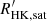 $ R^\prime_{\mathrm {HK,sat}} $