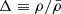 $ \Delta \equiv \rho /\bar {\rho } $
