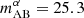 $ m^\alpha _{\mathrm {AB}} = 25.3 $