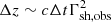 $ \Delta z\sim c \Delta t \Gamma _{\mathrm {sh, obs}}^2 $
