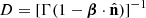 $ D = [\Gamma (1-{\boldsymbol {\beta }}\cdot {\hat {{\mathbf {n}}}})]^{-1} $