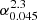 $ \alpha_{0.045}^{2.3} $