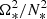 $ \Omega _*^2/N_*^2 $