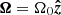 $ \boldsymbol{\Omega}=\Omega_0 \boldsymbol{\hat{z}} $