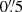 Mathematical equation: $ 0{{\overset{\prime\prime}{.}}}5 $