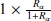 Mathematical equation: $ 1\times\frac{R_\alpha}{1+R_\alpha} $
