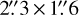 Mathematical equation: $\[2^{\prime \prime}_\cdot 3 \times 1^{\prime \prime}_\cdot 6\]$