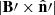 Mathematical equation: $ |\mathbf{B}\prime \times \hat{\mathbf{n}}\prime| $