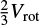 Mathematical equation: $\[\frac{2}{3} V_{\text {rot}}\]$