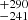 $ ^{+290}_{-241} $