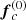 Mathematical equation: $ \boldsymbol{f}^{(0)}_{c} $