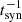 Mathematical equation: $ t^{-1}_{\mathrm{syn}} $