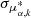 Mathematical equation: $ \sigma_{\mu_{\alpha,k}^{*}} $
