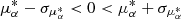 Mathematical equation: $ \mu_{\alpha}^{*} - \sigma_{\mu_{\alpha}^{*}} < 0 < \mu_{\alpha}^{*} + \sigma_{\mu_{\alpha}^{*}} $