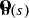 Mathematical equation: $ {\mathbf{\hat{b}}(s)} $