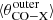 $ \langle \theta_{\mathrm{CO-X}}^{\mathrm{outer}} \rangle $