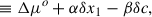 Mathematical equation: $$ \begin{aligned} &\equiv \Delta \mu ^o + \alpha \delta x_1 - \beta \delta c, \end{aligned} $$