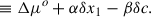 Mathematical equation: $$ \begin{aligned}&\equiv \Delta \mu ^o + \alpha \delta x_1 - \beta \delta c. \end{aligned} $$