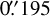 Mathematical equation: $\[0^{\prime\prime}_\cdot195\]$