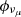 Mathematical equation: $ \phi _{\nu _\mu } $