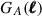 Mathematical equation: $ G_A(\pmb{\ell}) $