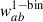 Mathematical equation: $ \mathit{w}_{ab}^{\mathrm{1-bin}} $