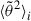 Mathematical equation: $ {\langle \tilde\theta^2 \rangle}_i $