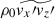 Mathematical equation: $ \rho_0 \widetilde{v_x\prime v_z\prime} $