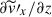 Mathematical equation: $ \partial \widetilde{v}\prime_x/\partial z $
