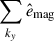 Mathematical equation: $ \sum_{k_y}\hat{e}_{\mathrm{mag}} $
