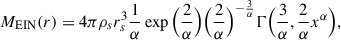 Mathematical equation: $$ \begin{aligned} M_{\rm EIN}(r) = 4\pi \rho _sr_s^3\frac{1}{\alpha }\exp \Big (\frac{2}{\alpha }\Big )\Big (\frac{2}{\alpha }\Big )^{-\frac{3}{\alpha }}\Gamma \Big (\frac{3}{\alpha }, \frac{2}{\alpha }x^{\alpha }\Big ), \end{aligned} $$